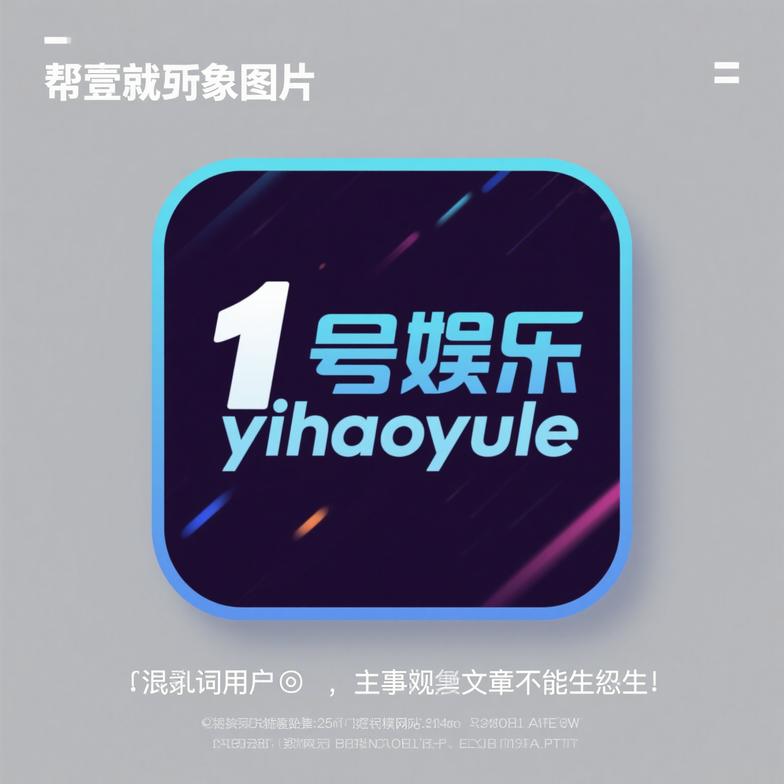 开云体育官网